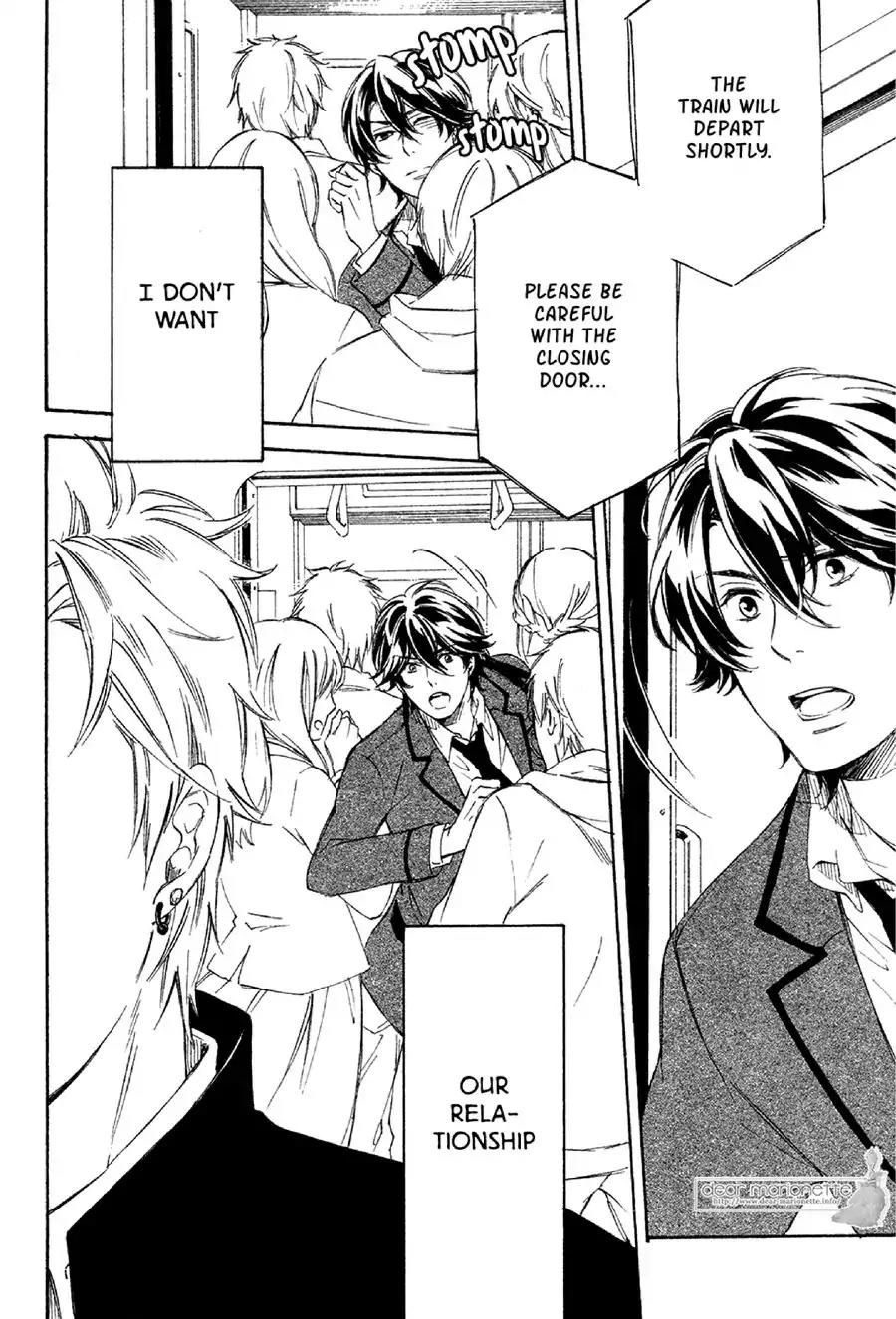Koi no Tsuzuki ni Hitsuyou nano wa Chapter 1 page 31 - Chapter 1