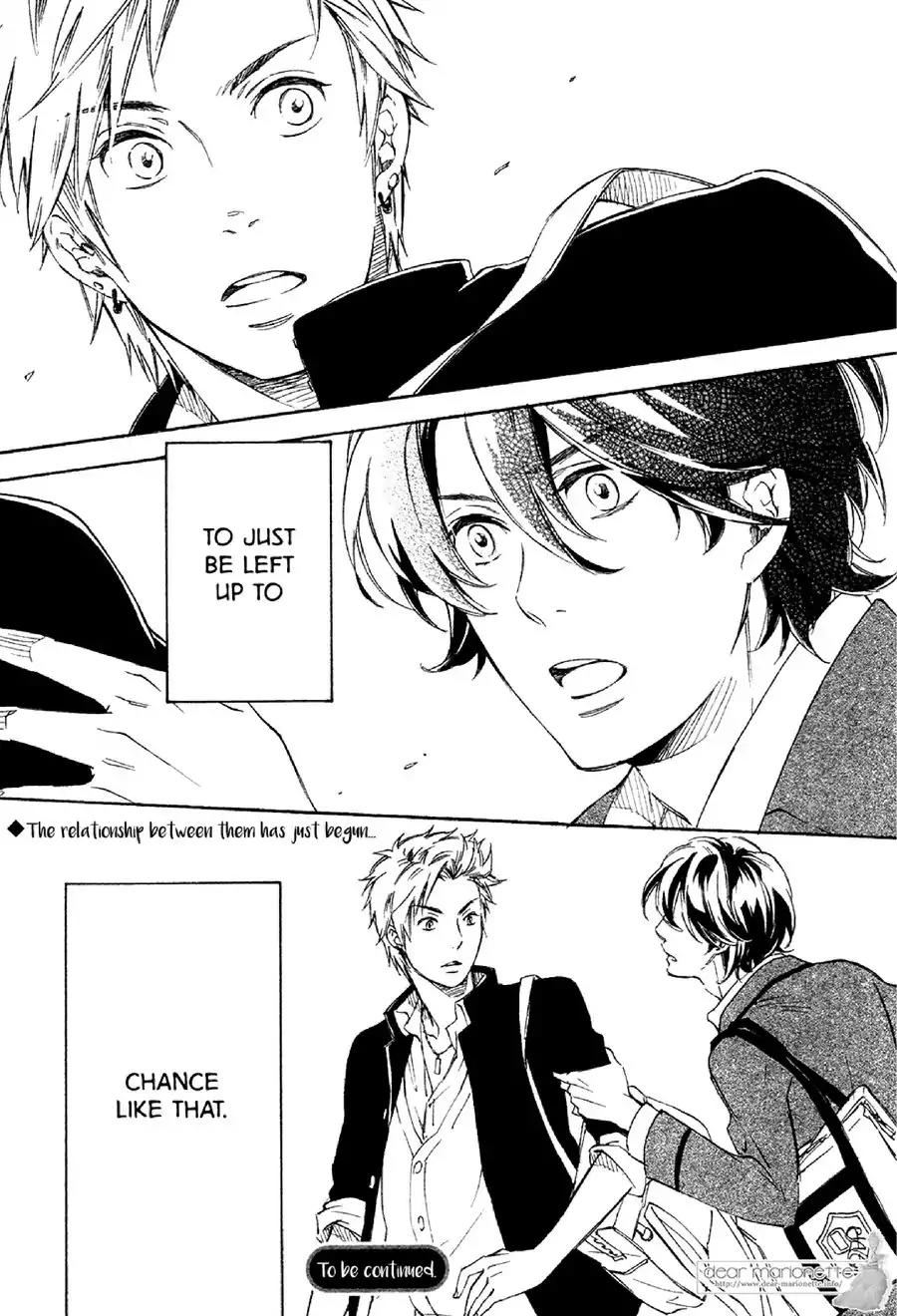 Koi no Tsuzuki ni Hitsuyou nano wa Chapter 1 page 32 - Chapter 1