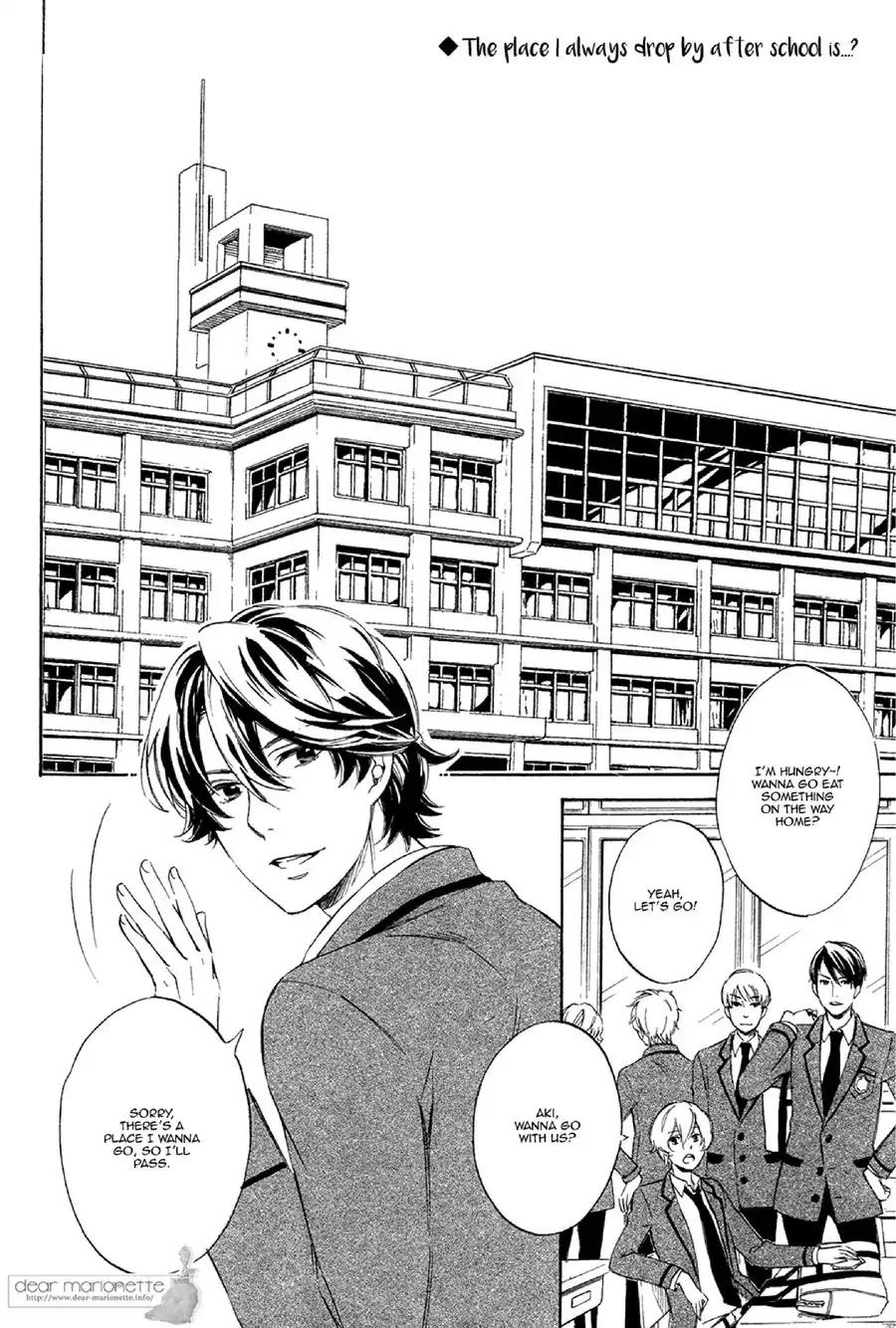Koi no Tsuzuki ni Hitsuyou nano wa Chapter 1 page 5 - Chapter 1