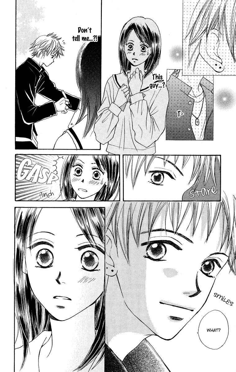 Koi no Uta Chapter 1 page 14 - Chapter 1