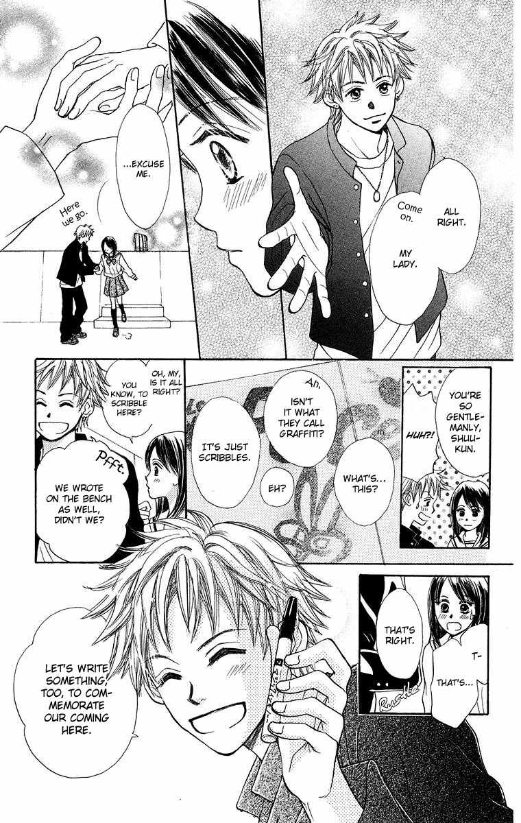 Koi no Uta Chapter 1 page 19 - Chapter 1