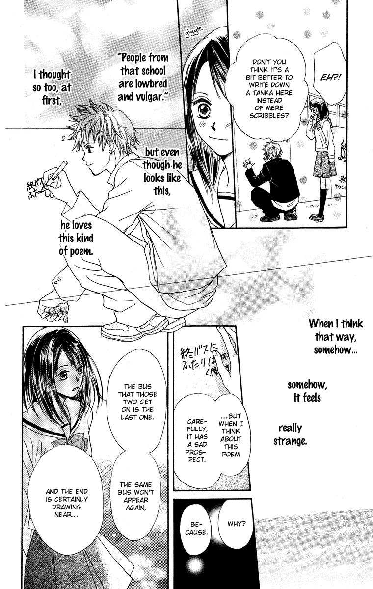 Koi no Uta Chapter 1 page 20 - Chapter 1