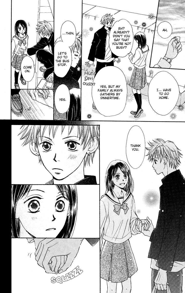 Koi no Uta Chapter 1 page 22 - Chapter 1