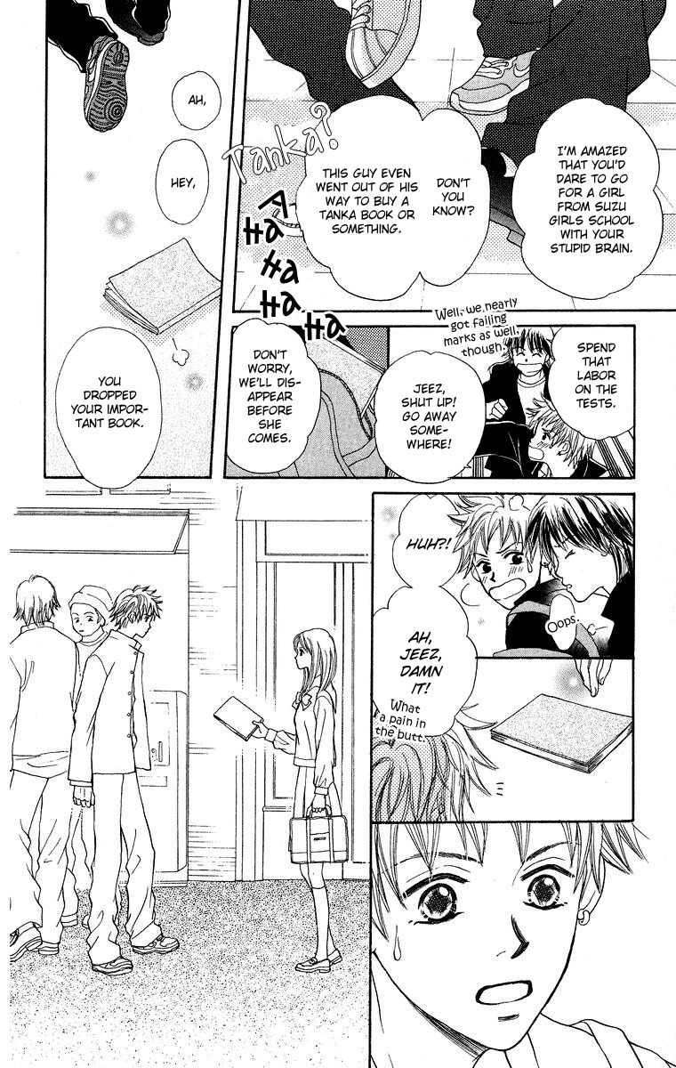 Koi no Uta Chapter 1 page 26 - Chapter 1
