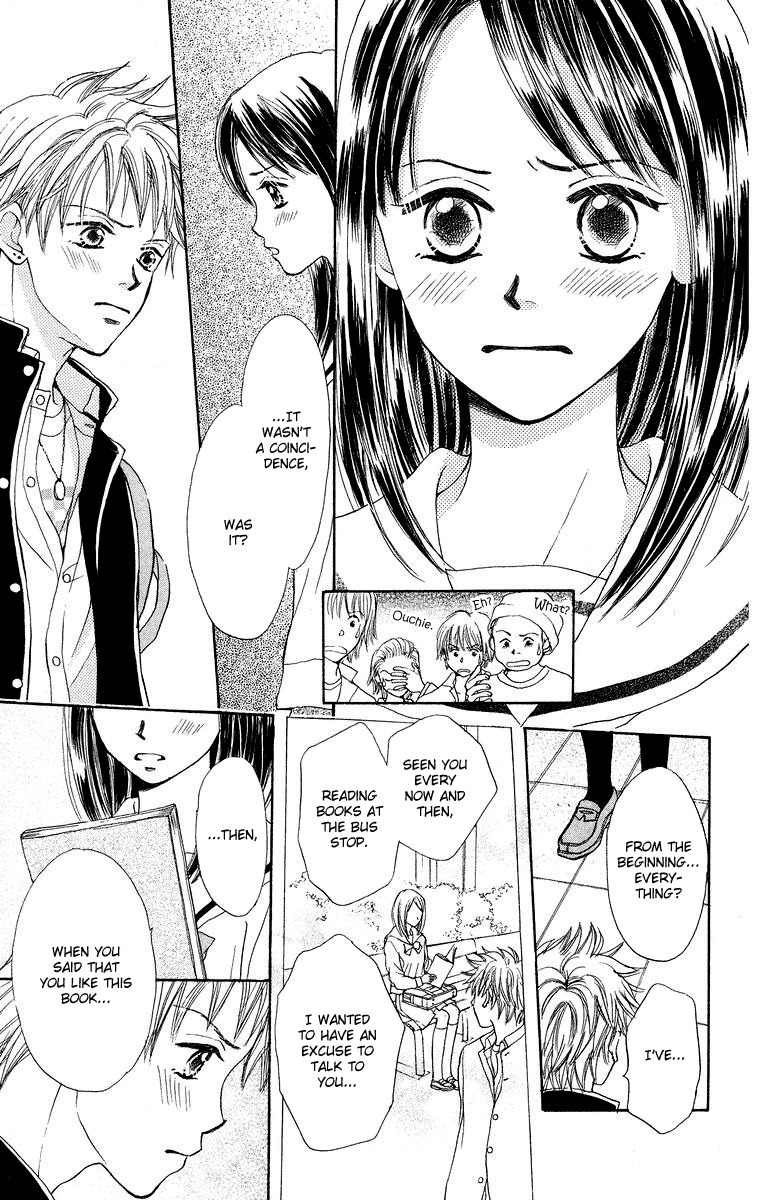 Koi no Uta Chapter 1 page 27 - Chapter 1