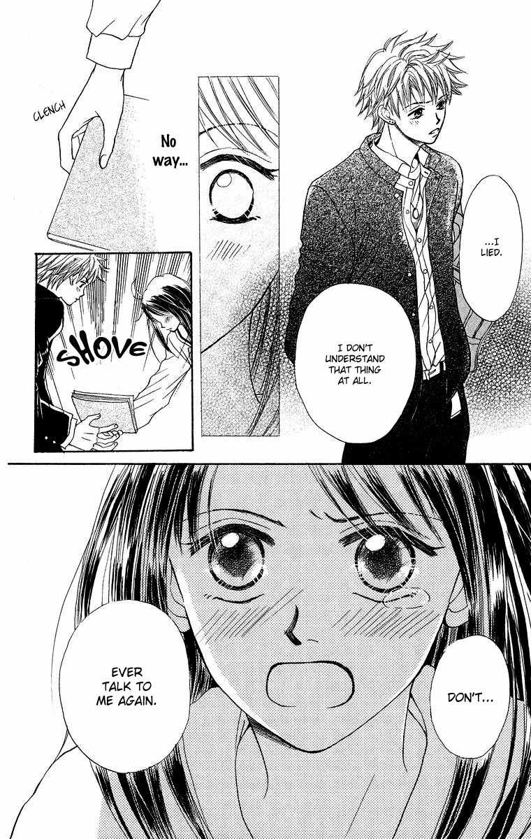 Koi no Uta Chapter 1 page 28 - Chapter 1