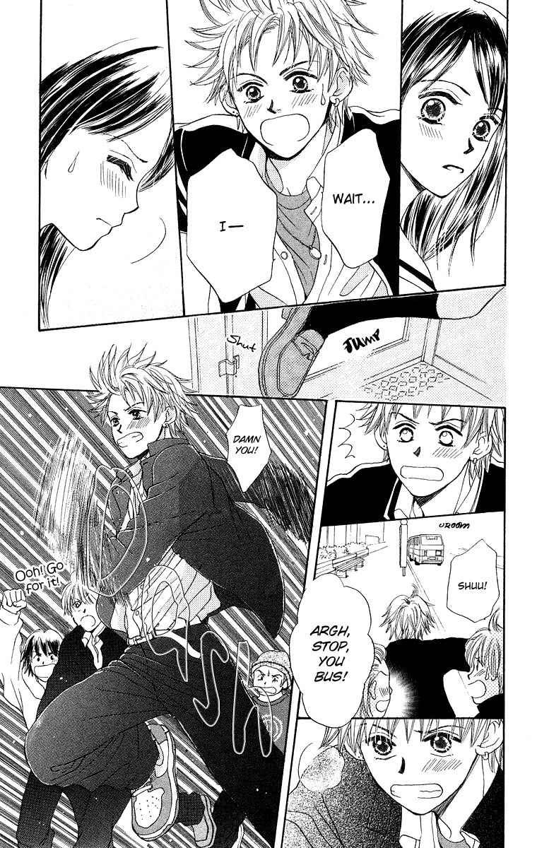 Koi no Uta Chapter 1 page 33 - Chapter 1