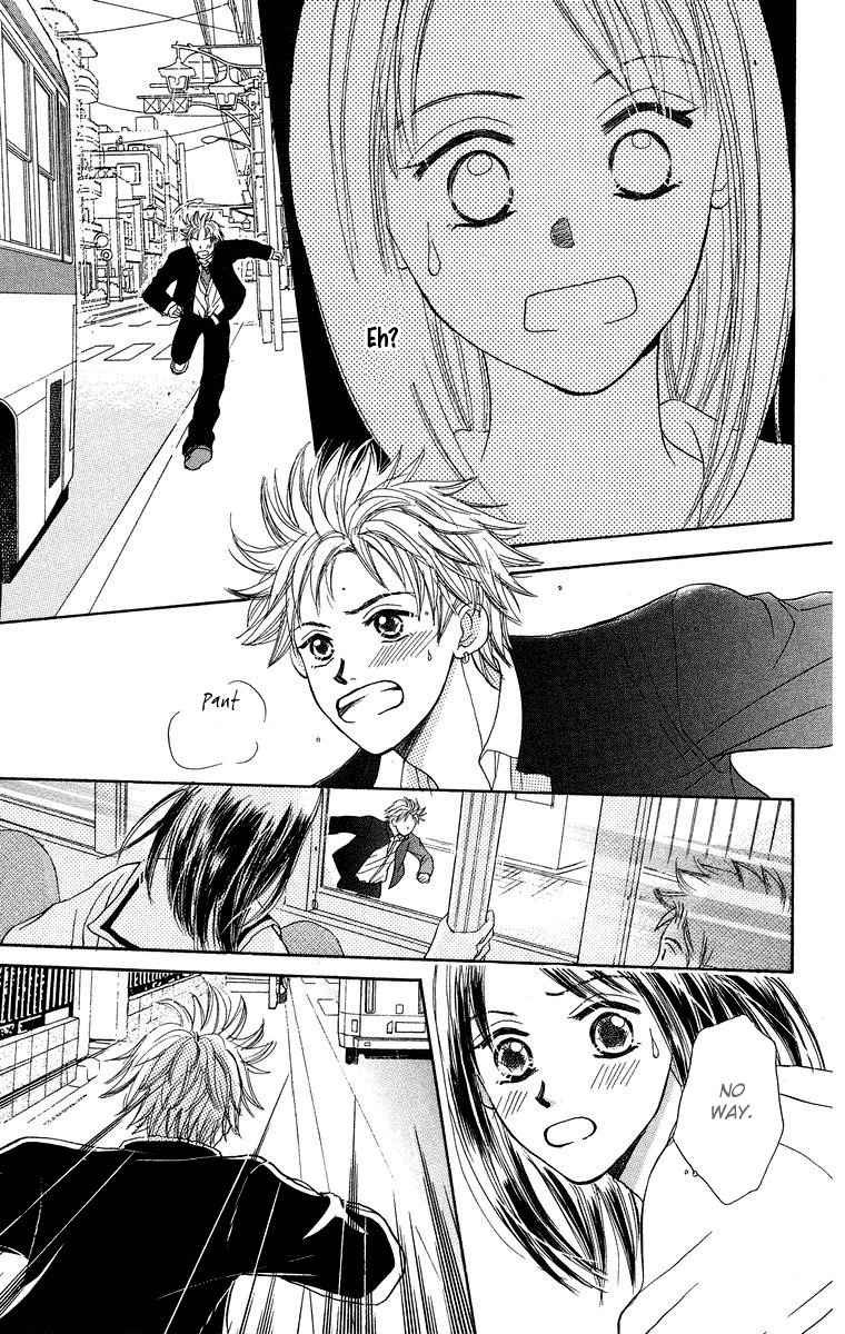 Koi no Uta Chapter 1 page 35 - Chapter 1