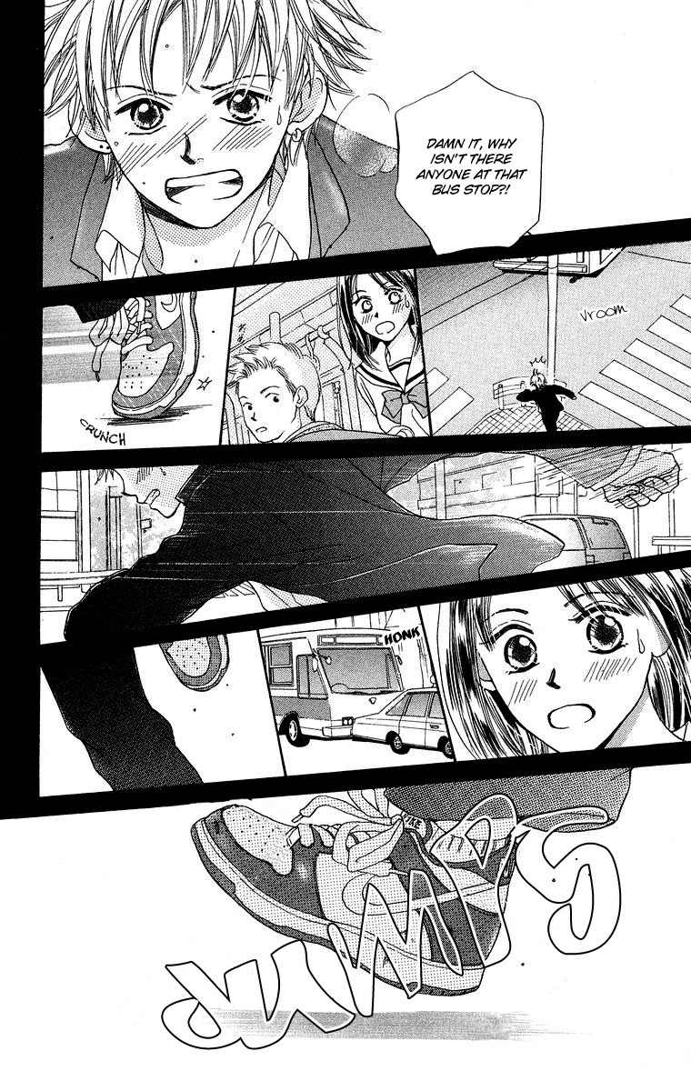 Koi no Uta Chapter 1 page 36 - Chapter 1