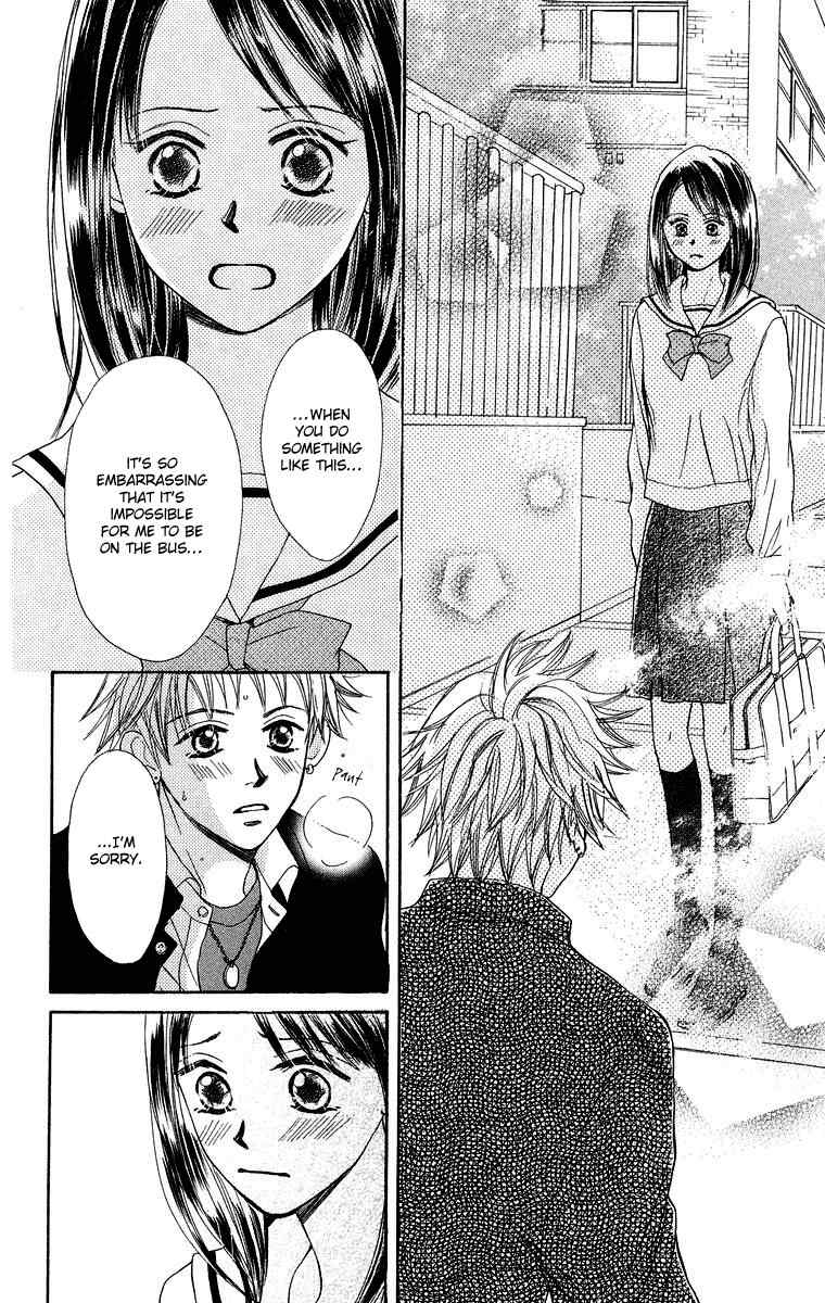 Koi no Uta Chapter 1 page 40 - Chapter 1