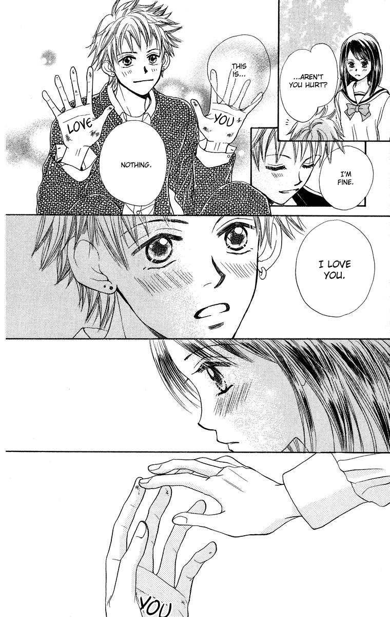 Koi no Uta Chapter 1 page 42 - Chapter 1
