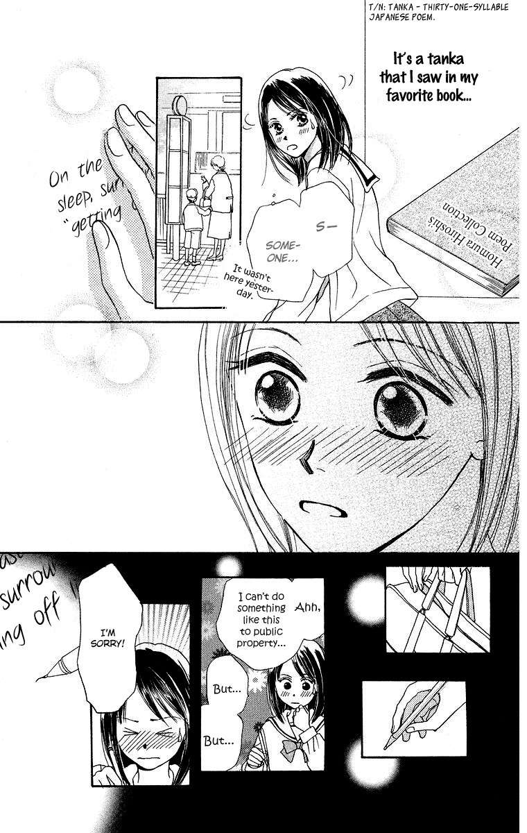 Koi no Uta Chapter 1 page 9 - Chapter 1