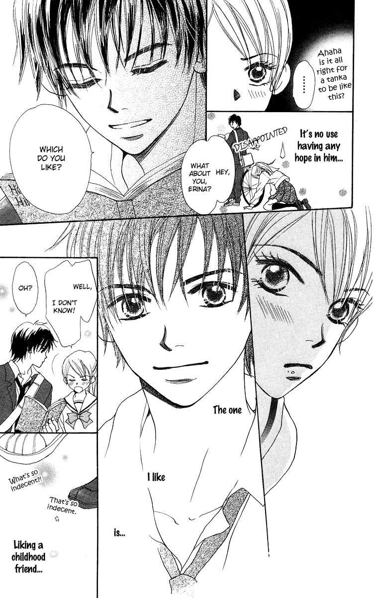 Koi no Uta Chapter 2 page 15 - Chapter 2