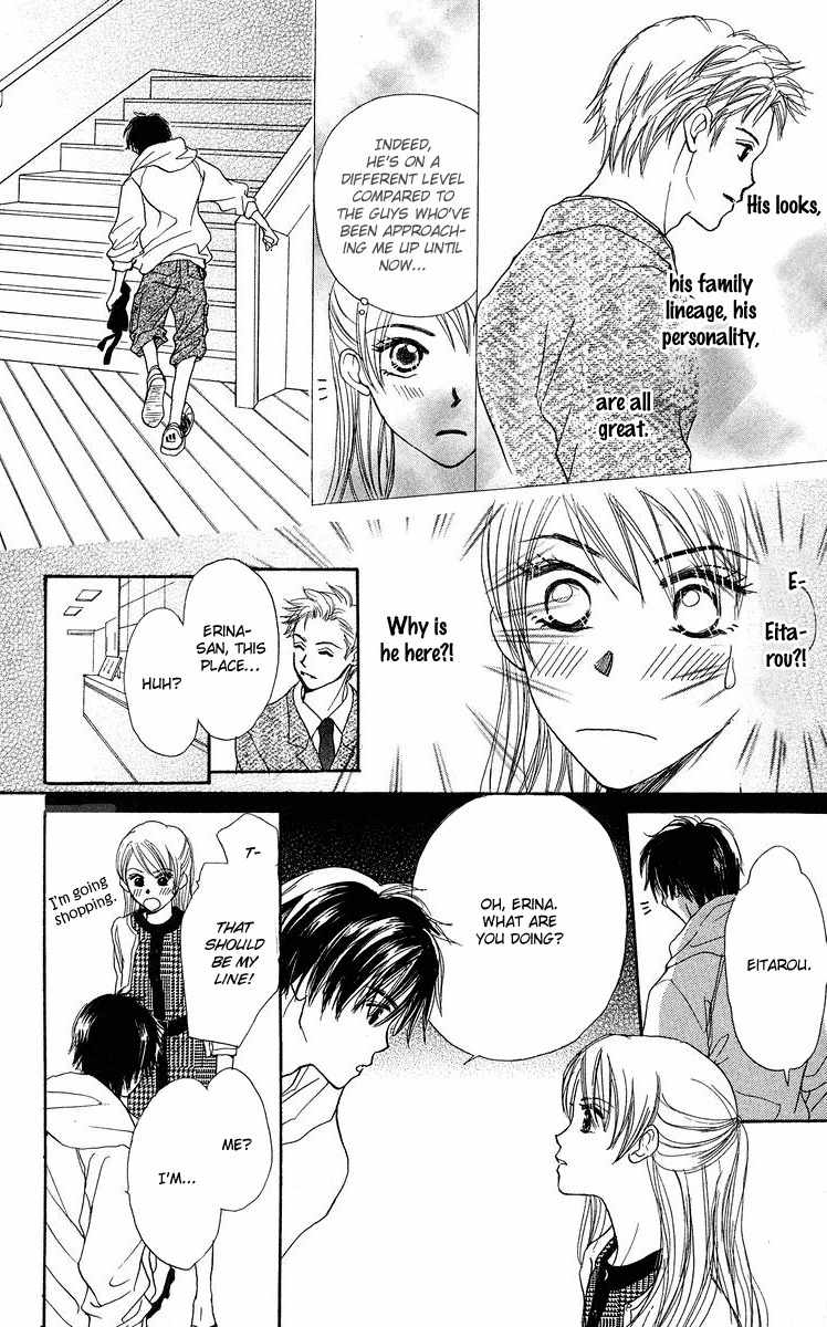 Koi no Uta Chapter 2 page 18 - Chapter 2