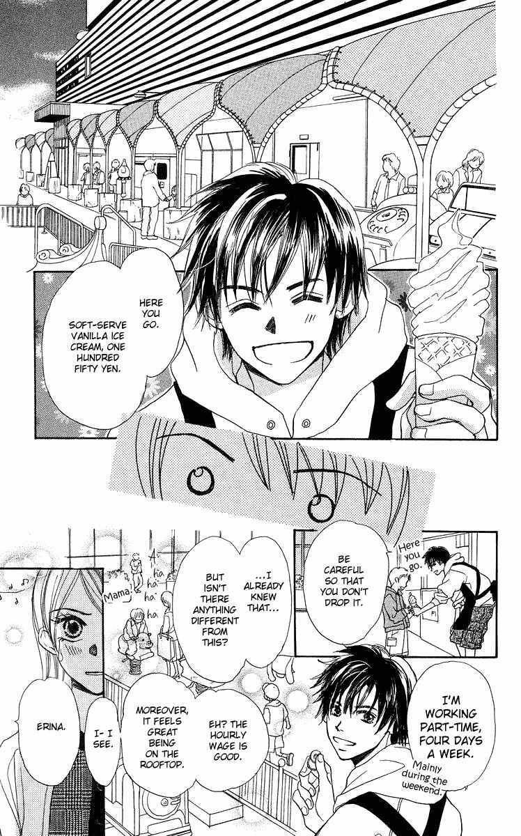 Koi no Uta Chapter 2 page 19 - Chapter 2