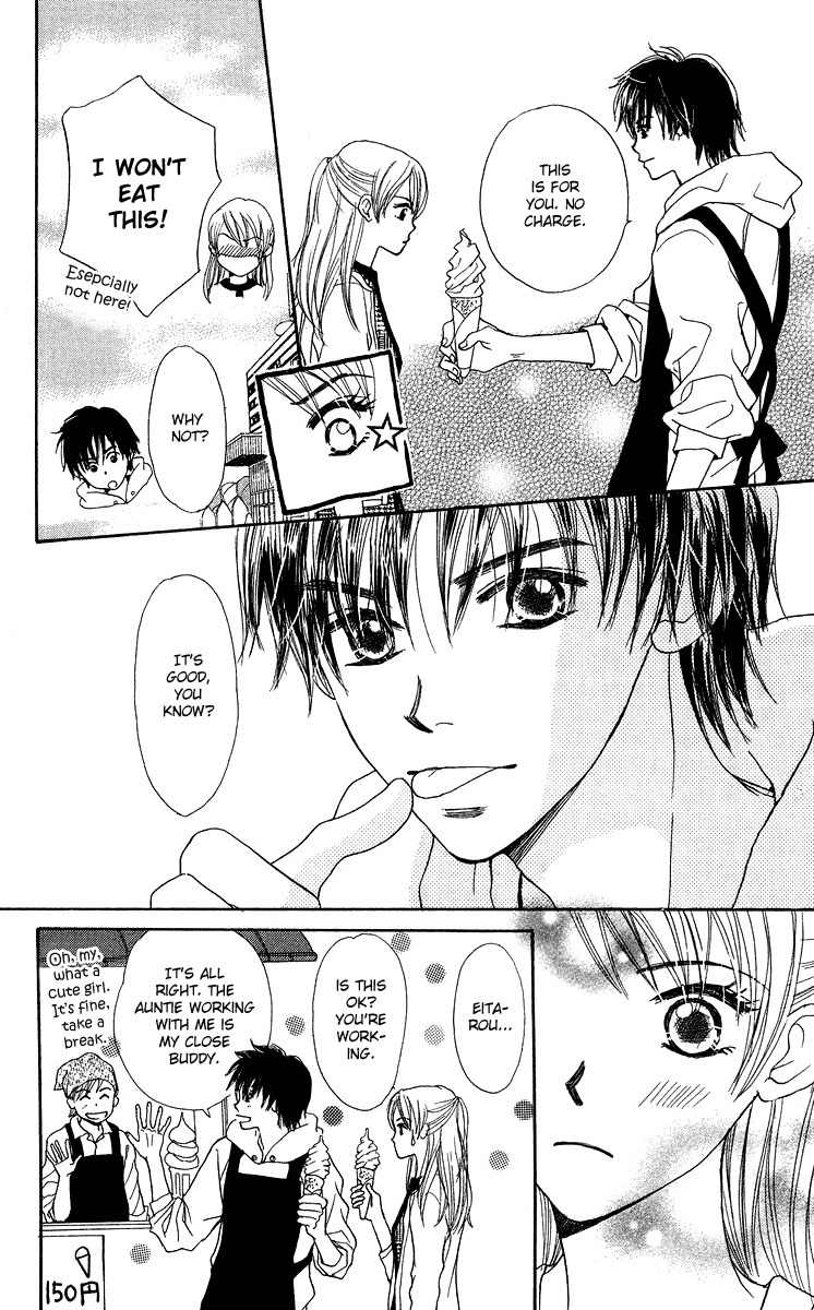Koi no Uta Chapter 2 page 20 - Chapter 2