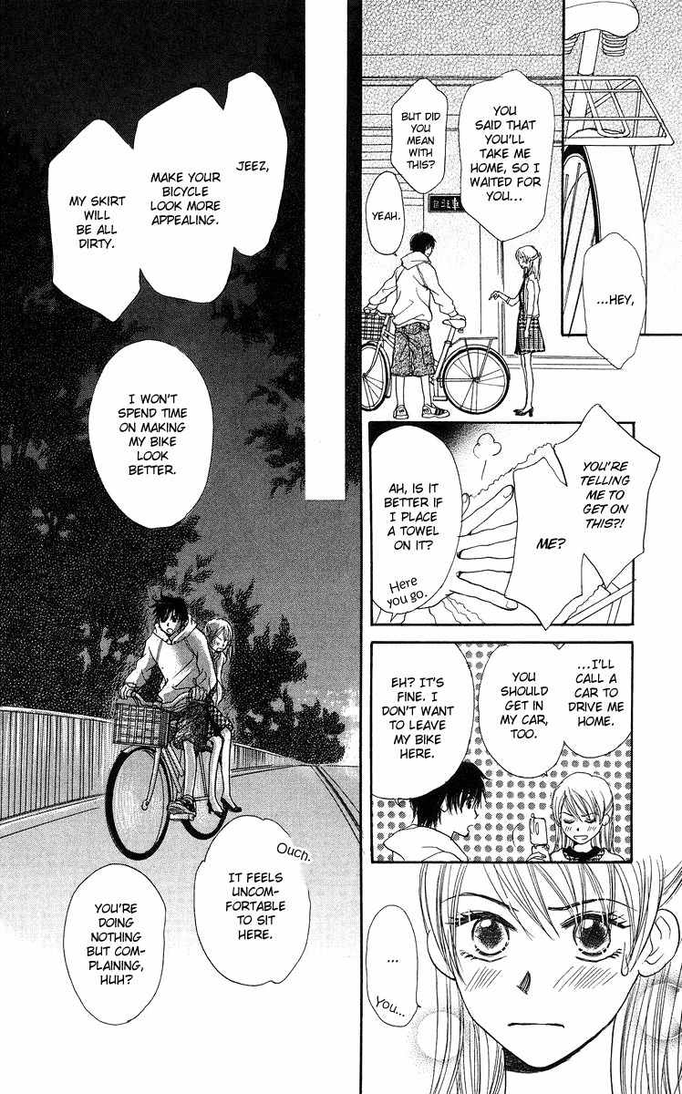 Koi no Uta Chapter 2 page 22 - Chapter 2