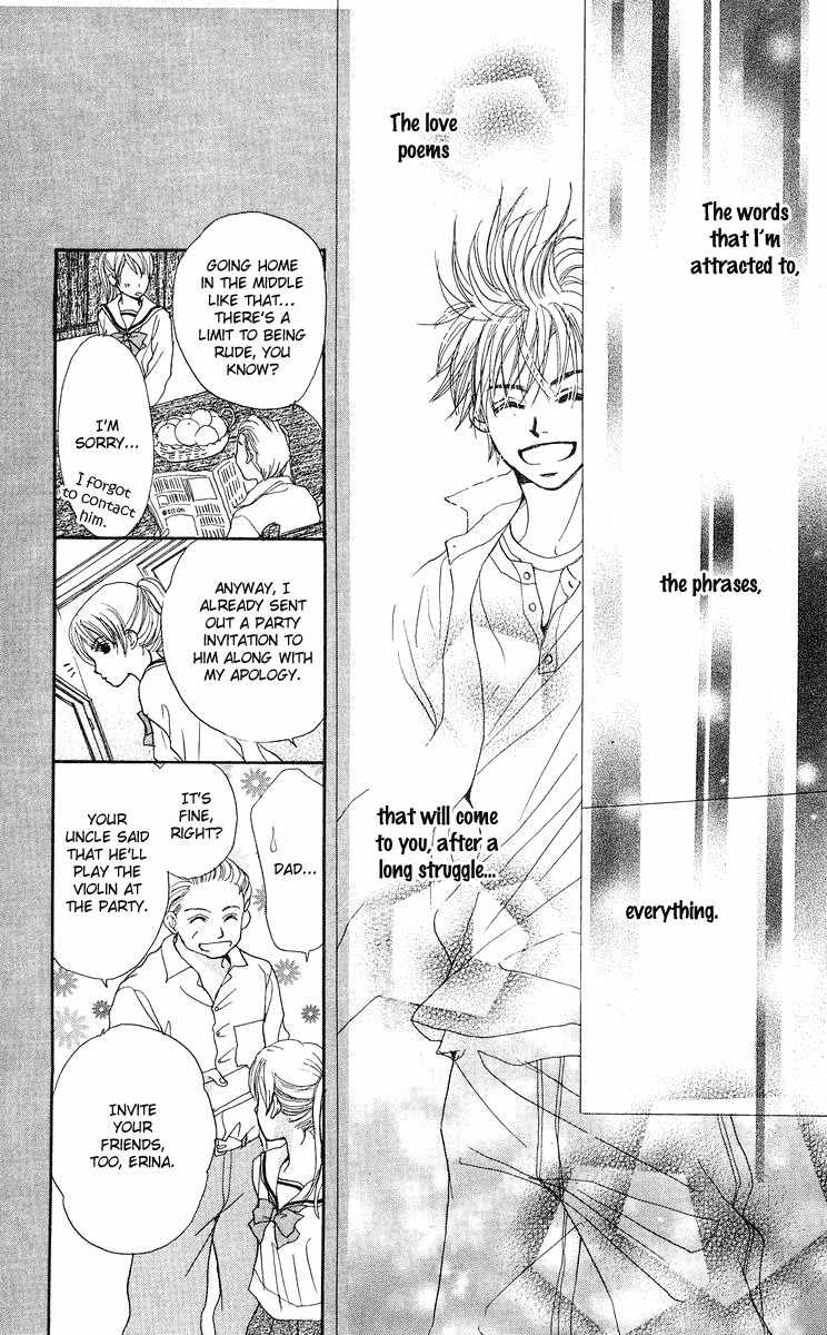Koi no Uta Chapter 2 page 27 - Chapter 2