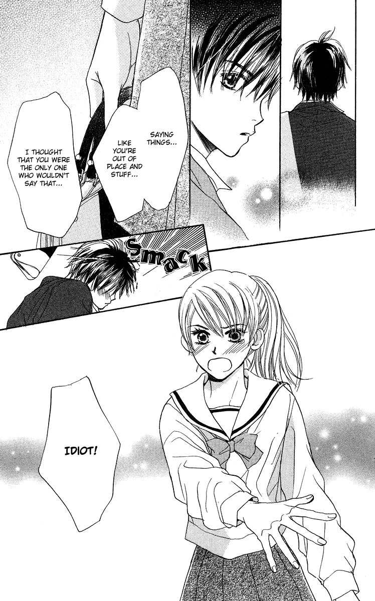 Koi no Uta Chapter 2 page 33 - Chapter 2