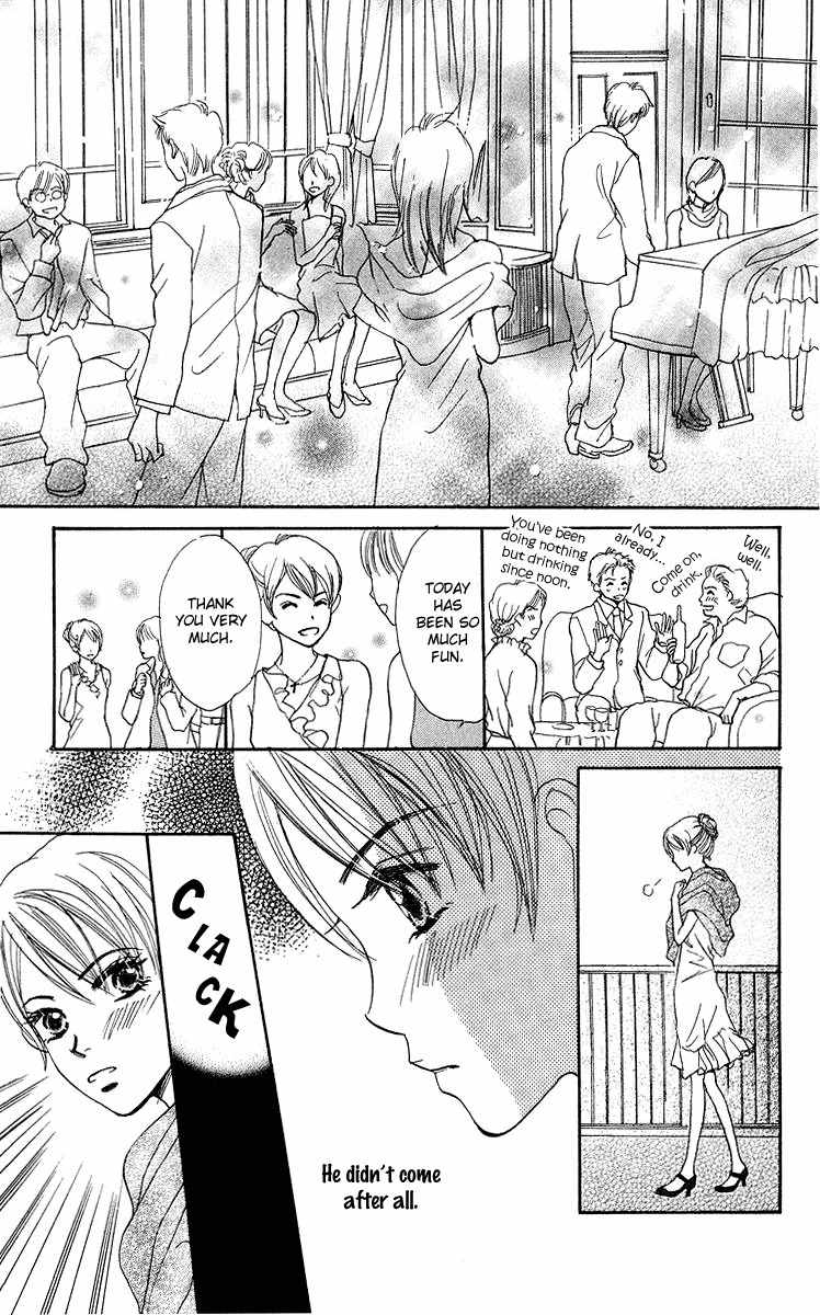 Koi no Uta Chapter 2 page 35 - Chapter 2