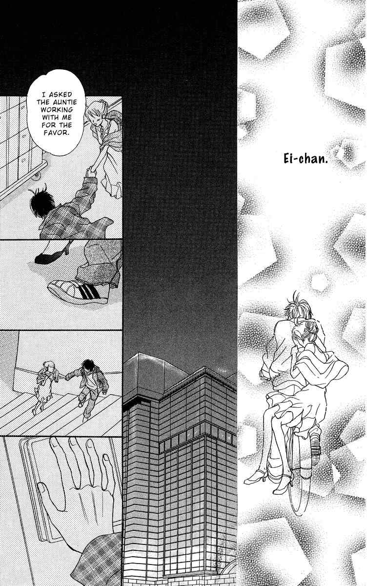 Koi no Uta Chapter 2 page 41 - Chapter 2