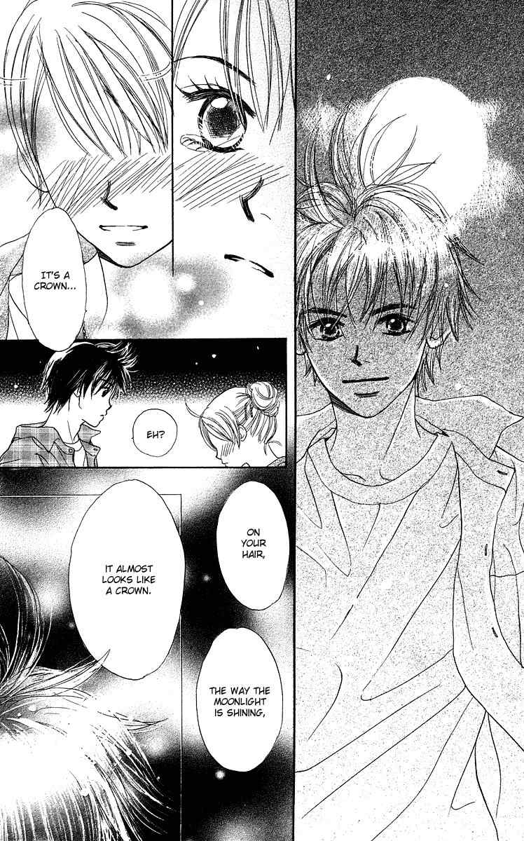 Koi no Uta Chapter 2 page 45 - Chapter 2