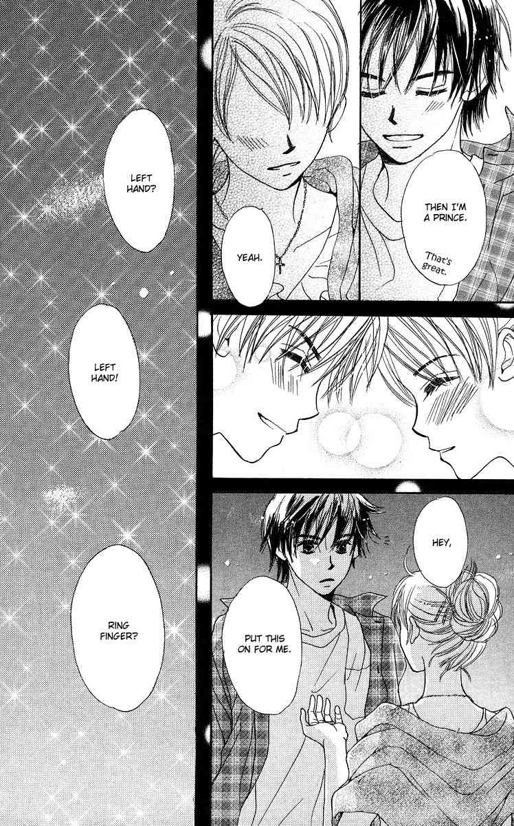 Koi no Uta Chapter 2 page 46 - Chapter 2