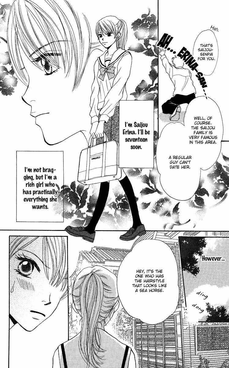 Koi no Uta Chapter 2 page 6 - Chapter 2