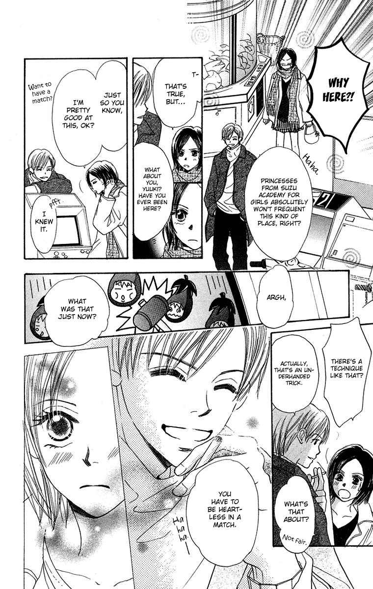 Koi no Uta Chapter 3 page 14 - Chapter 3