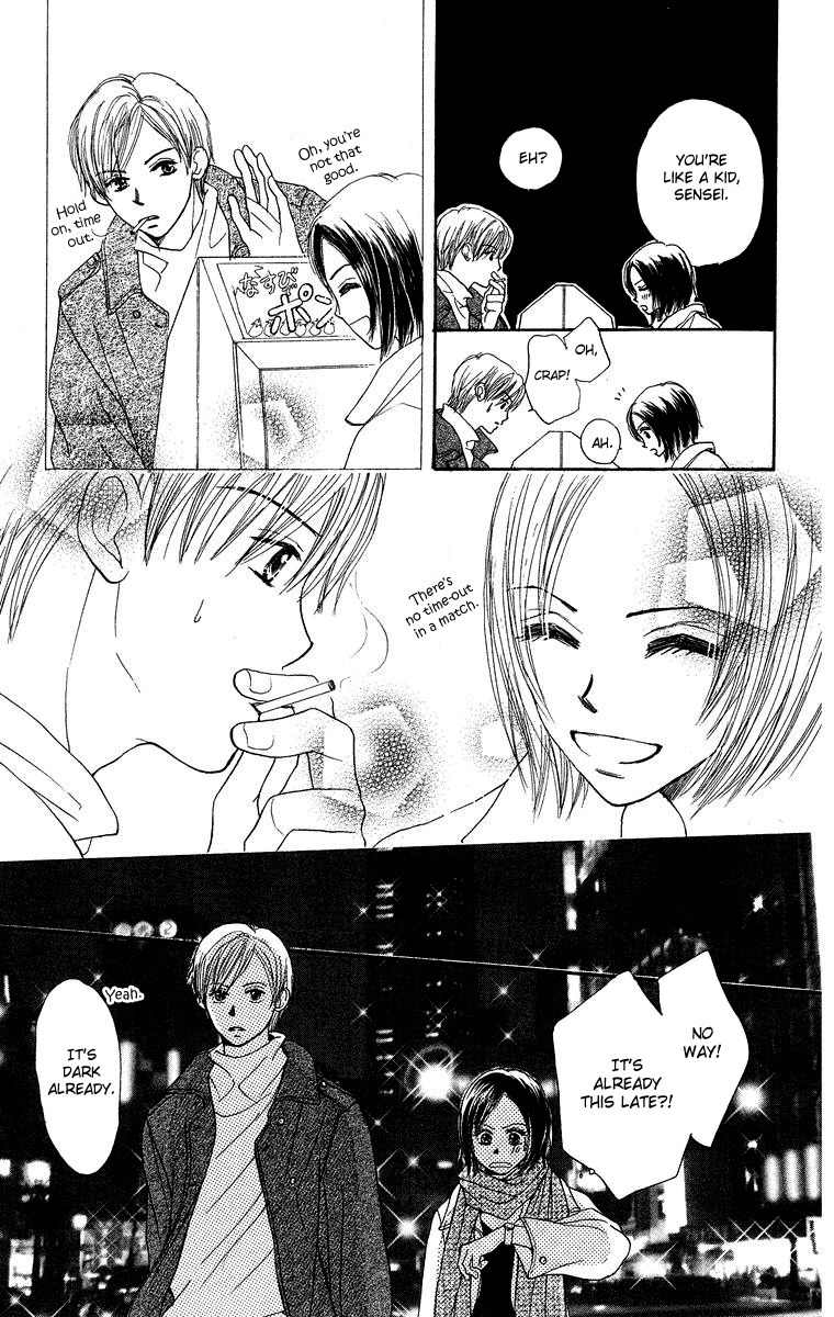 Koi no Uta Chapter 3 page 15 - Chapter 3