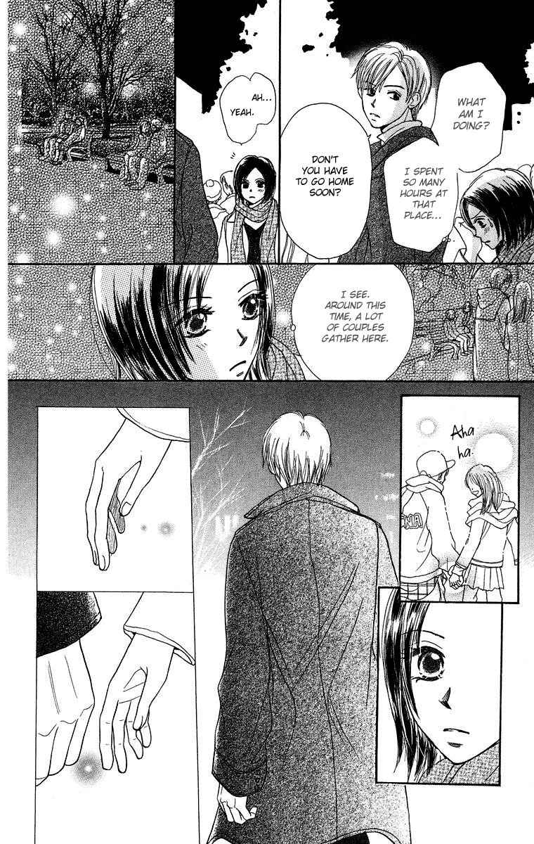 Koi no Uta Chapter 3 page 16 - Chapter 3