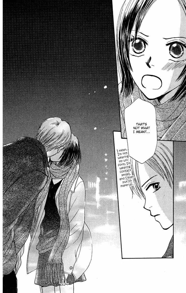 Koi no Uta Chapter 3 page 18 - Chapter 3