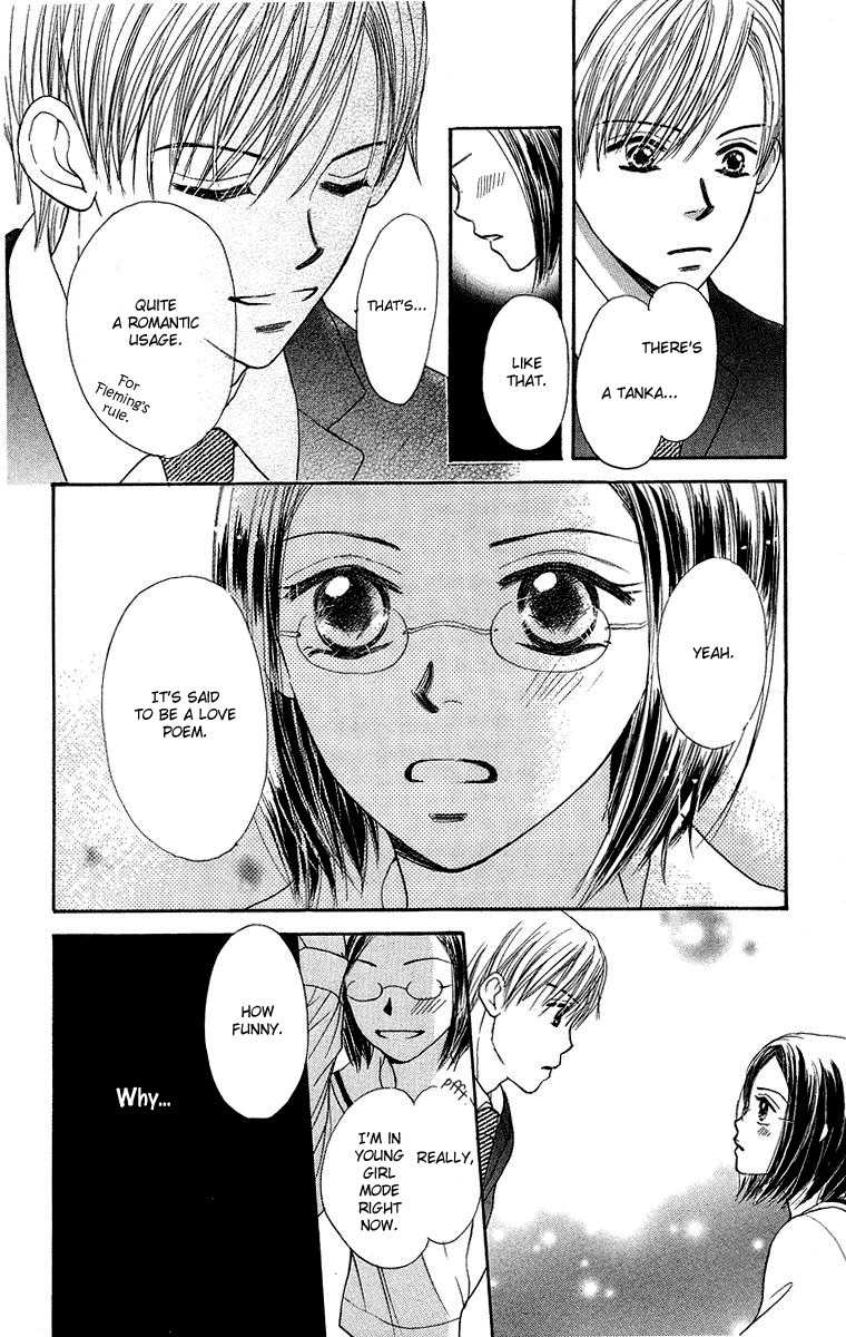 Koi no Uta Chapter 3 page 26 - Chapter 3