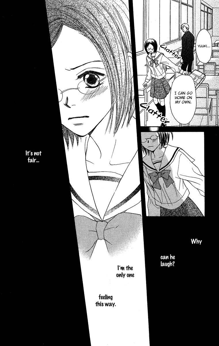 Koi no Uta Chapter 3 page 30 - Chapter 3
