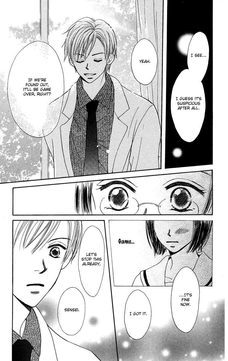 Koi no Uta Chapter 3 page 33 - Chapter 3