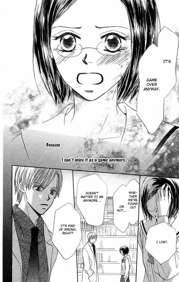 Koi no Uta Chapter 3 page 34 - Chapter 3