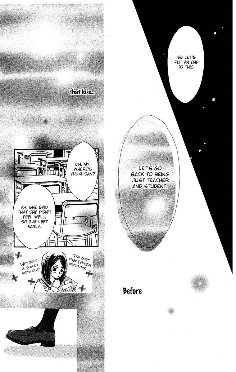 Koi no Uta Chapter 3 page 35 - Chapter 3