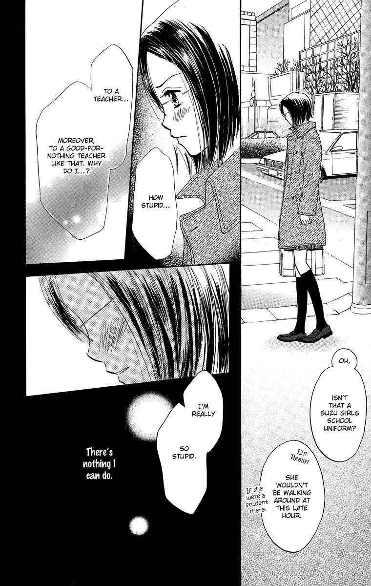 Koi no Uta Chapter 3 page 36 - Chapter 3