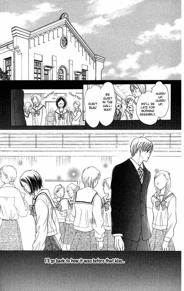 Koi no Uta Chapter 3 page 37 - Chapter 3