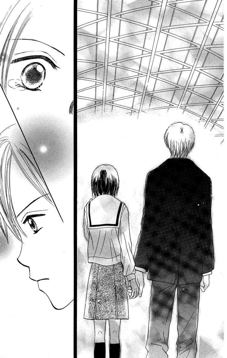 Koi no Uta Chapter 3 page 41 - Chapter 3