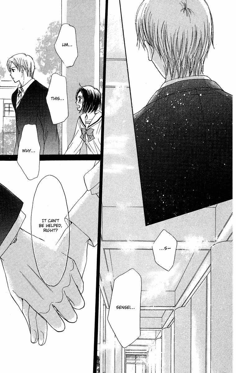 Koi no Uta Chapter 3 page 43 - Chapter 3