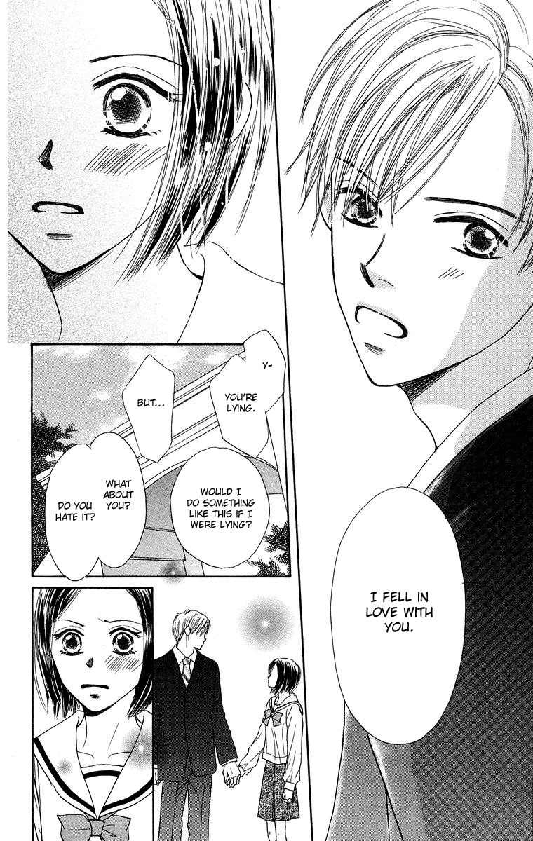 Koi no Uta Chapter 3 page 44 - Chapter 3
