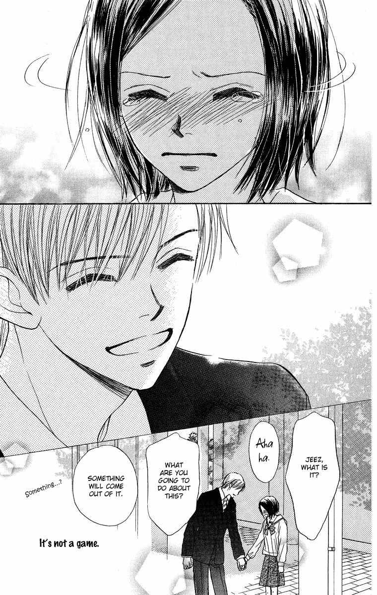 Koi no Uta Chapter 3 page 45 - Chapter 3