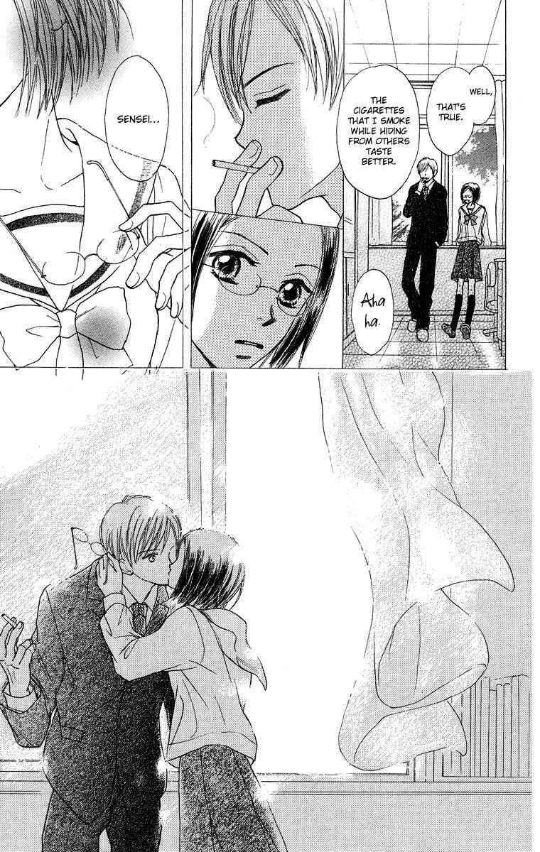 Koi no Uta Chapter 3 page 9 - Chapter 3