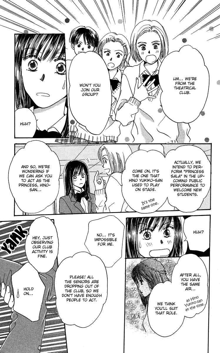 Koi no Uta Chapter 4 page 11 - Chapter 4