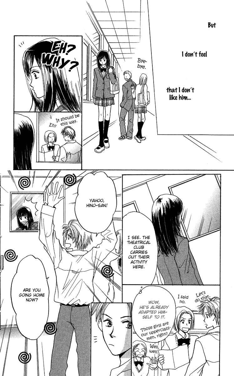 Koi no Uta Chapter 4 page 17 - Chapter 4