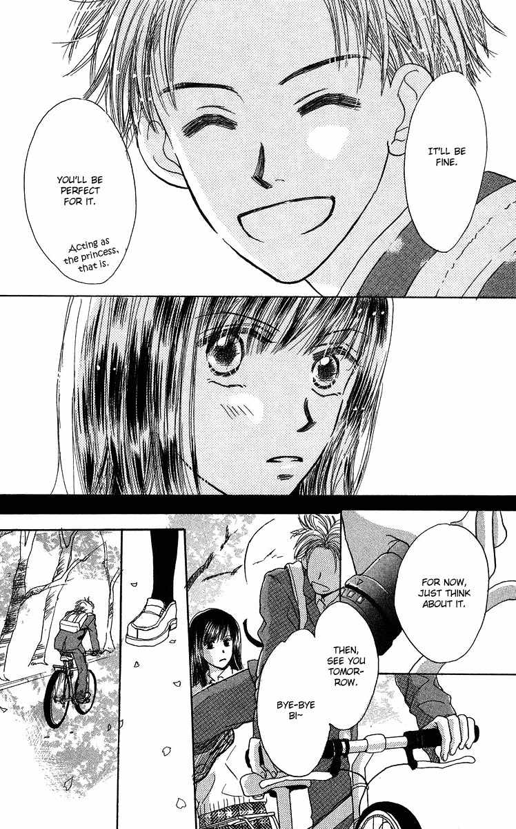 Koi no Uta Chapter 4 page 24 - Chapter 4