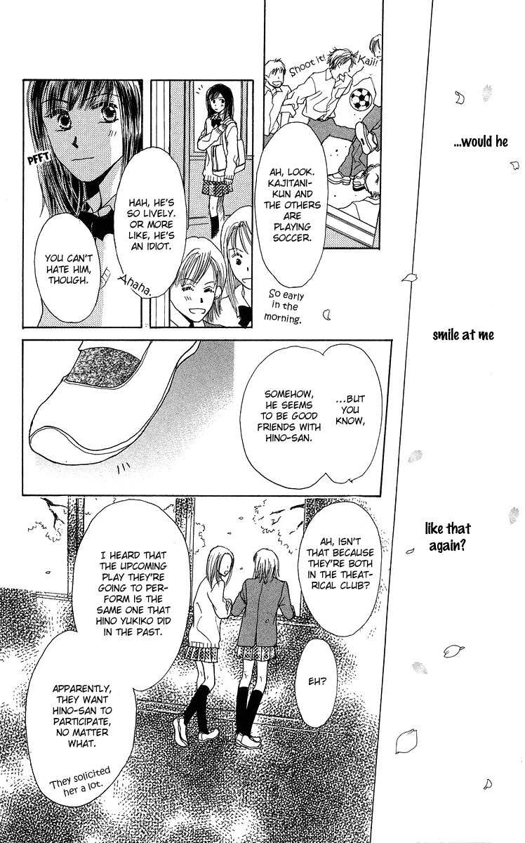 Koi no Uta Chapter 4 page 26 - Chapter 4