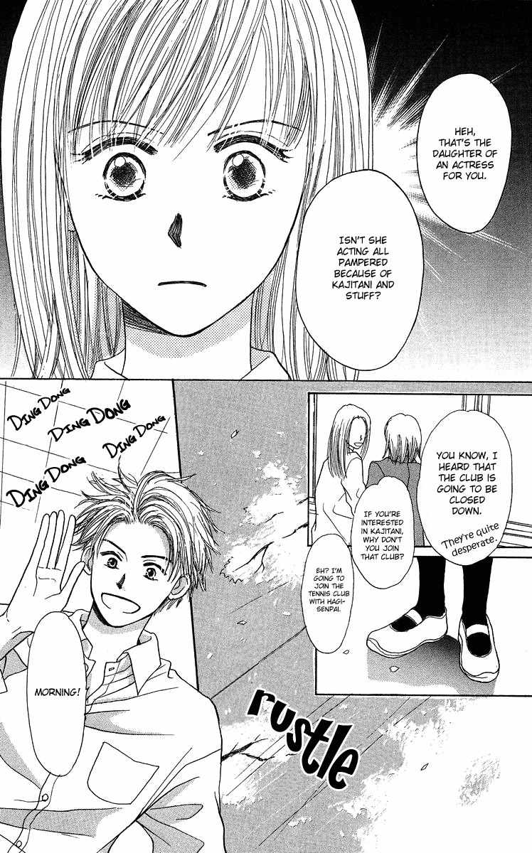 Koi no Uta Chapter 4 page 27 - Chapter 4