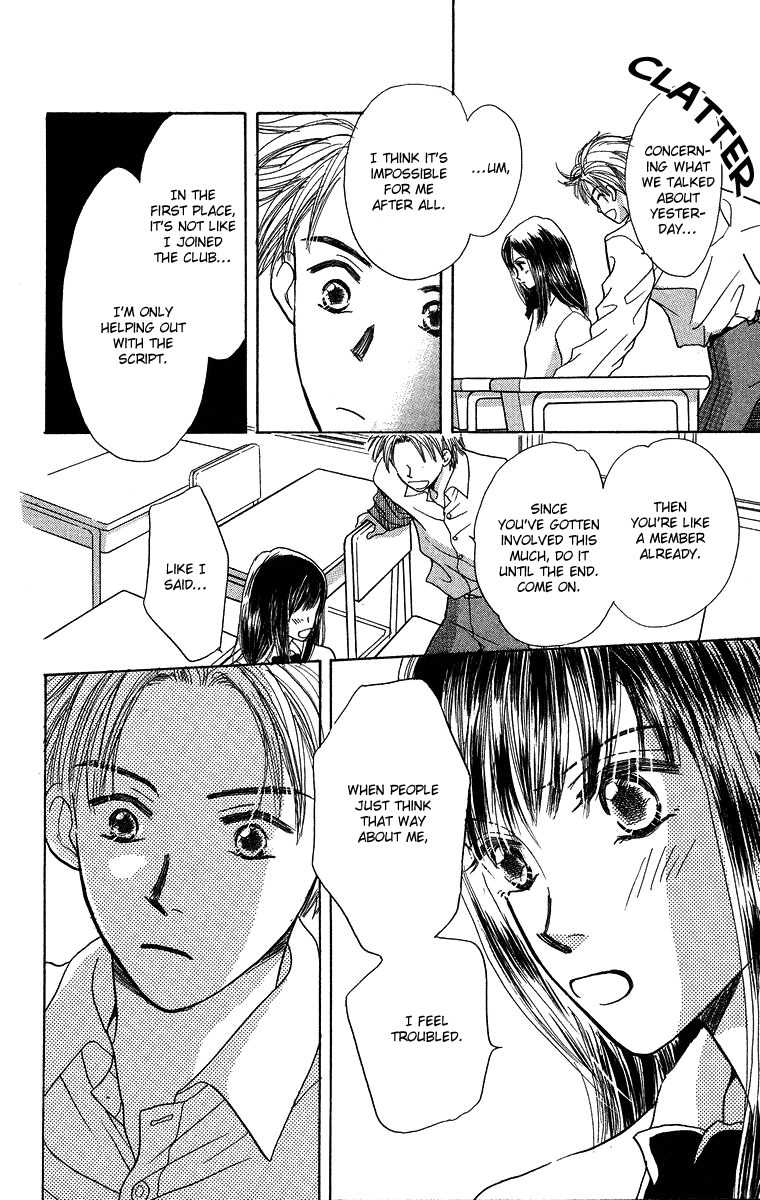 Koi no Uta Chapter 4 page 28 - Chapter 4